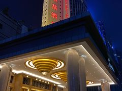 -深圳凯宾斯基酒店