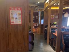 -九田家黑牛烤肉料理(新辰里亚运村店)