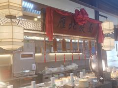 自助取餐区-百姓渔村(西宫店)