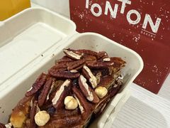 -TonTon(永康路店)