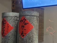 -成川茶店·潮汕工夫浓茶(万象店)