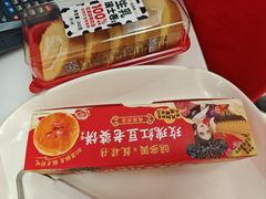 -味多美蛋糕(百旺商城店)