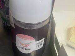 -小半有礼(天河南店)