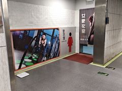 -帕拉泽羽毛球·篮球·乒乓球·健身
