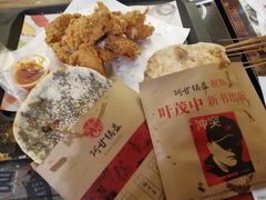 -乐彡炸串·烤苕皮(西单华威约饭街店)
