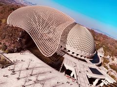 -牛首山文化旅游区