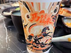 -湊湊火锅·茶憩(颐堤港店)