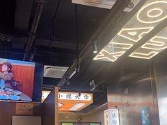 -小螺大作·螺蛳粉火锅(林和西店)