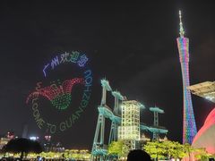 -海心沙亚运公园
