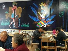 大堂-鲜呦蒸汽石锅鱼(北辰路店)