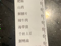 -储奇门鳝鱼火锅(总店)