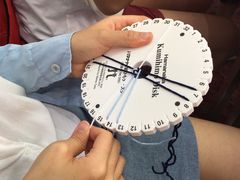 -香港会议展览中心演讲厅