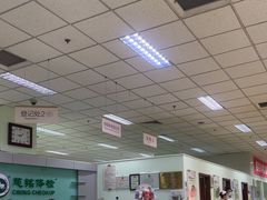 -慈铭体检(世纪城分院)