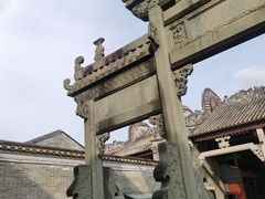 -资政大夫祠