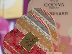 -GODIVA(国际金融中心店)