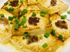 煎酿豆腐-新享乐海鲜(翠华路店)