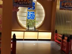 -蓝鲸湾汤泉(包河店)