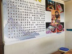 大堂-滇藏石锅宴(崇仁巷老店)