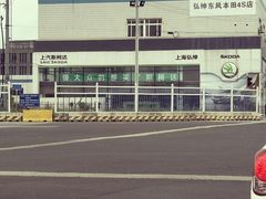 -上海弘绅东风本田4S店(浦东新区店)