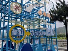-图们国门景区