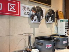-鸿毛饺子(紫竹桥店)
