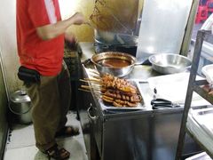 -胡仁根胡记炸炸炸