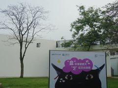 -顺峰山公园