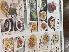 -玖鲜小笼(中山广场店)