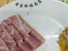 -蒋家桥饺面店(四望亭路店)
