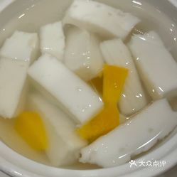欣叶台式料理 南西店 的杏仁豆腐好不好吃 用户评价口味怎么样 台北美食杏仁豆腐实拍图片 大众点评