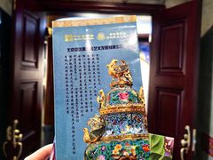 -中国景泰蓝艺术博物馆