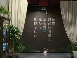 点击看大图 -iSpa