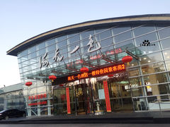门面-海天一色海景自助餐厅(西港花园店)