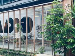 -MAGPIE喜鹊派餐厅(华侨城店)