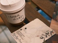 -Moses写字咖啡
