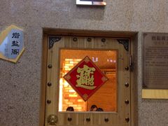 -丽池宫韩式汗蒸会馆(华灯坊店)