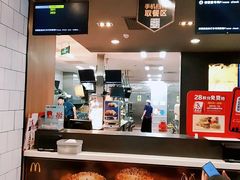 -麦当劳(沙河店)