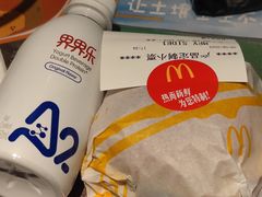 -麦当劳(姜山镇海港城店)