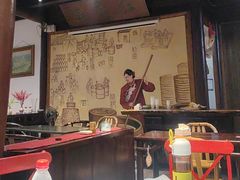 -红尘再(安昌古镇店)