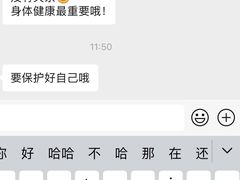 -橼舍鮨青木