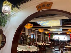 -野渡坡·极致湘菜·庭院餐厅(汉阳店)