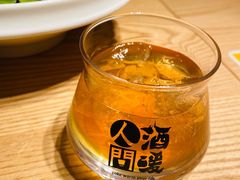 -人间酒暖·Go blanc·烧鸟·深夜食堂(陆家嘴店)