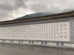 -五台山风景名胜区-罗睺寺