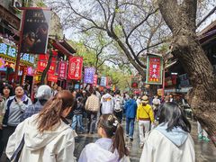 -西安贾三灌汤包·回坊小吃·清真炒菜(北院门总店)