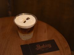 -Parking Coffee(孩儿巷店)