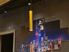 -沪上名羊天下•烤羊腿•东北烧烤•小龙虾(浦东直营总店)
