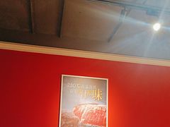 -豪客来牛排(大汉口城店)