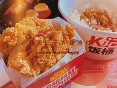-肯德基(万科广东路店)