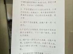 -祝管家·高端住家保姆月嫂育儿嫂(闵行店)