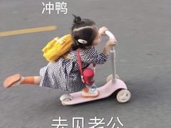 -杨记隆府(汉街店)